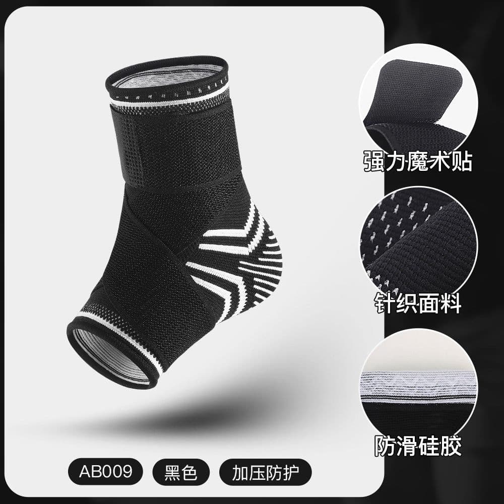 image-Kyncilor Basketball Ankle Brace Silicone Non-Slip Sports Support