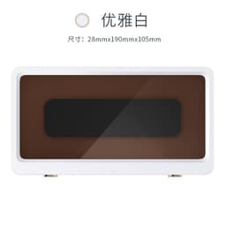image-Y.H Waterproof Bathroom Phone Holder Wall Mount Storage Box