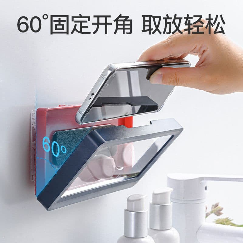 image-Y.H Waterproof Bathroom Phone Holder Wall Mount Storage Box