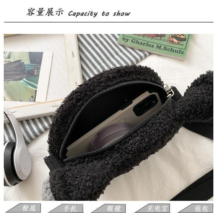 image-Plush Animal Crossbody Bag Single Shoulder Strap
