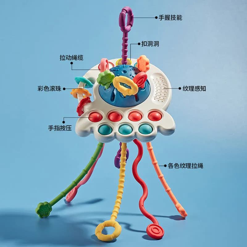image-Baby Octopus Silicone Musical Toy - Educational Push & Chew Toy