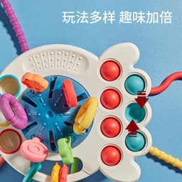 image-Baby Octopus Silicone Musical Toy - Educational Push & Chew Toy