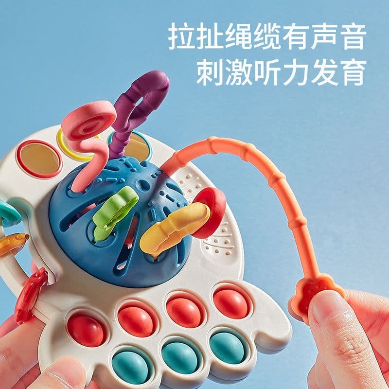 image-Baby Octopus Silicone Musical Toy - Educational Push & Chew Toy