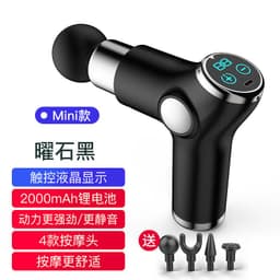 image-Mini Fascia Massage Gun Portable Muscle Massager LCD Display