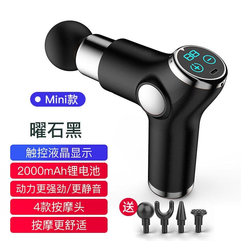 image-Mini Fascia Massage Gun Portable Muscle Massager LCD Display
