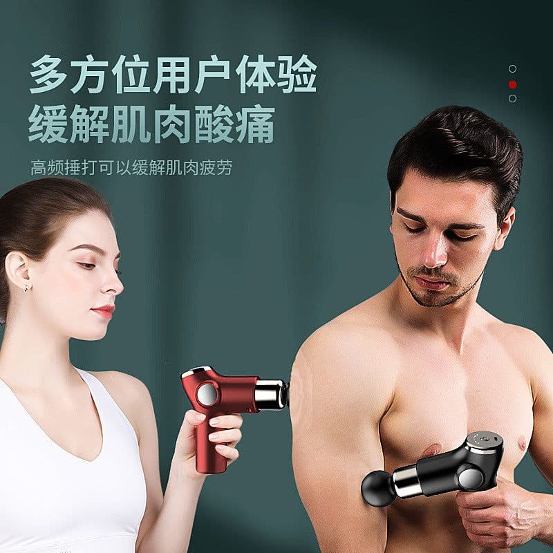 image-Mini Fascia Massage Gun Portable Muscle Massager LCD Display