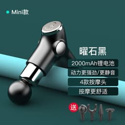 image-Mini Fascia Massage Gun Portable Muscle Massager LCD Display