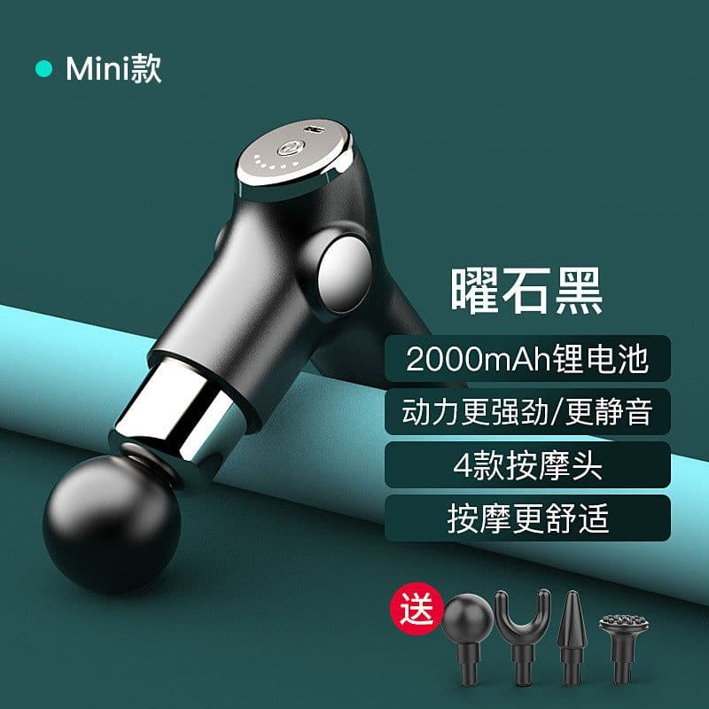 image-Mini Fascia Massage Gun Portable Muscle Massager LCD Display