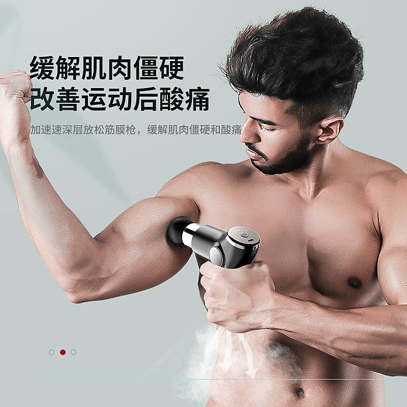 image-Mini Fascia Massage Gun Portable Muscle Massager LCD Display