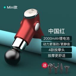 image-Mini Fascia Massage Gun Portable Muscle Massager LCD Display