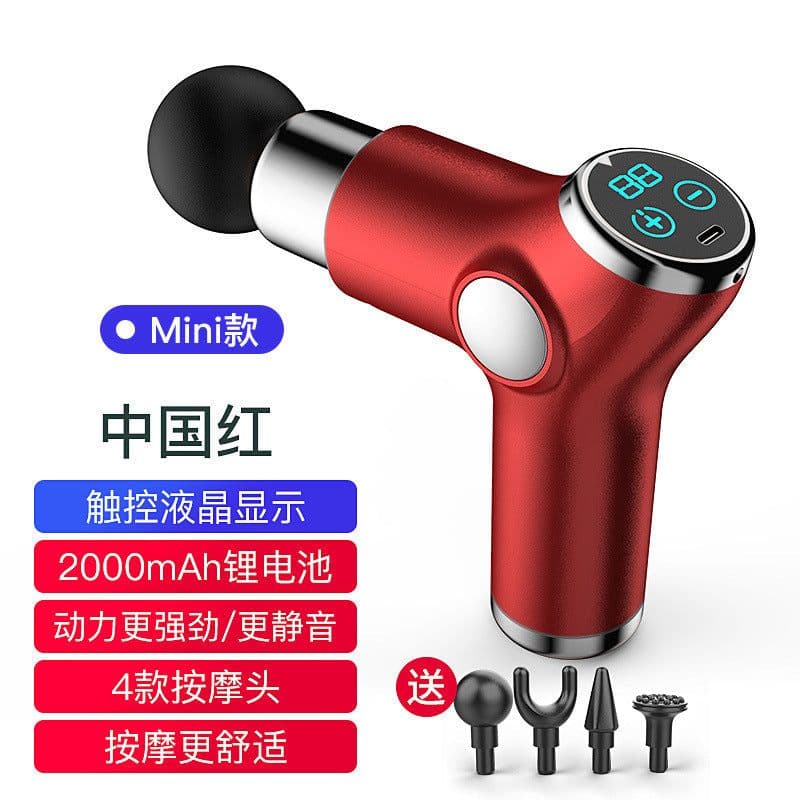 image-Mini Fascia Massage Gun Portable Muscle Massager LCD Display