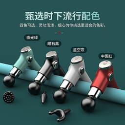 image-Mini Fascia Massage Gun Portable Muscle Massager LCD Display
