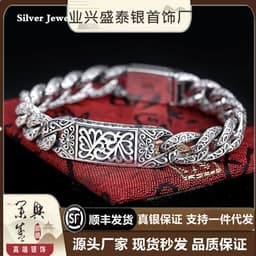 image-925 Silver Handmade Floral Bracelet Retro Hollow Carved Unisex