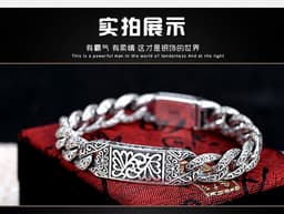 image-Sterling Silver Butterfly Bracelet Unisex Retro Geometric Jewelry
