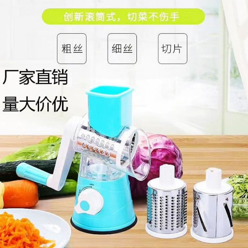 image-DXW Hand Crank Vegetable Cutter Grater Shredder Multifunctional