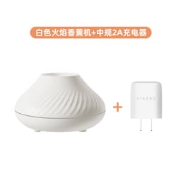 image-Colorful Flame Aroma Diffuser USB Rechargeable Humidifier