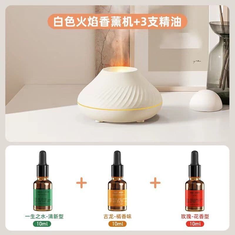image-Colorful Flame Aroma Diffuser USB Rechargeable Humidifier