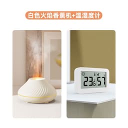 image-Colorful Flame Aroma Diffuser USB Rechargeable Humidifier