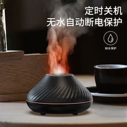 image-Colorful Flame Aroma Diffuser USB Rechargeable Humidifier