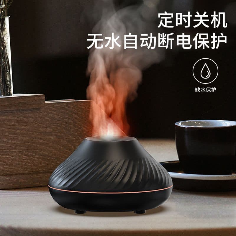 image-Colorful Flame Aroma Diffuser USB Rechargeable Humidifier