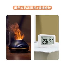 image-Colorful Flame Aroma Diffuser USB Rechargeable Humidifier