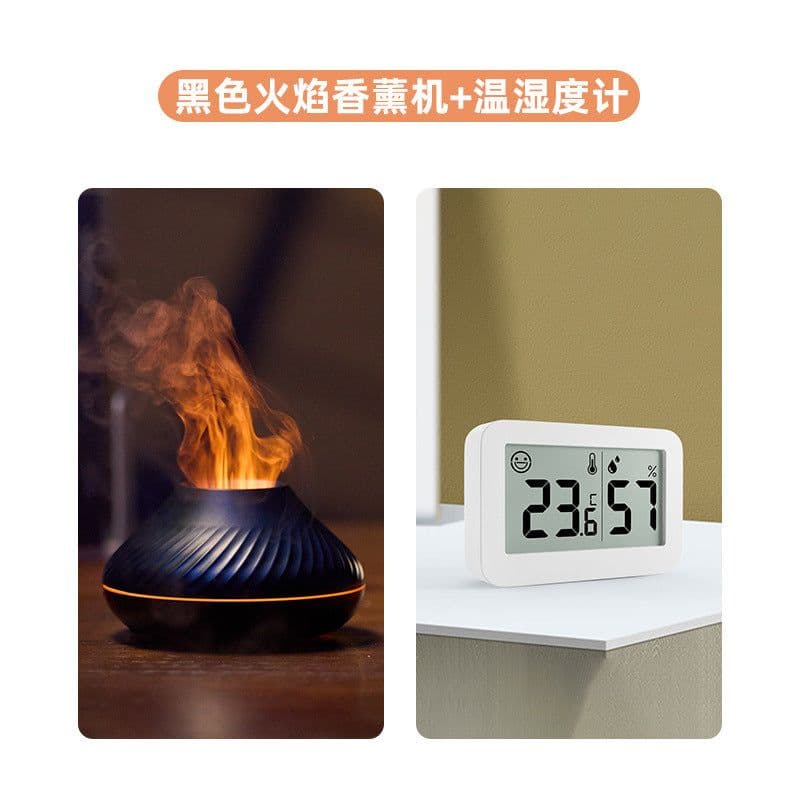 image-Colorful Flame Aroma Diffuser USB Rechargeable Humidifier