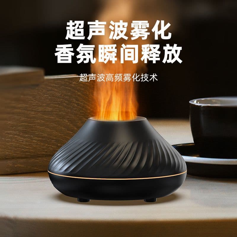 image-Colorful Flame Aroma Diffuser USB Rechargeable Humidifier