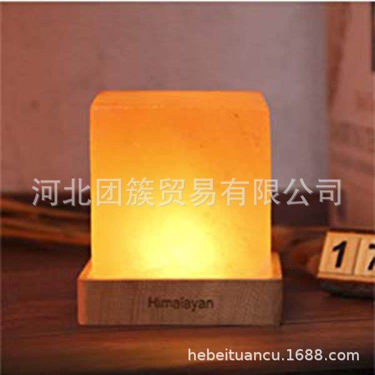 image-Himalayan Salt Lamp Plug-in Night Light with Dimmer Switch