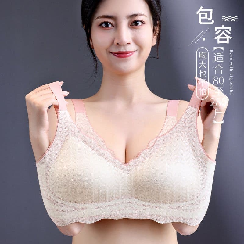 image-Seamless No-Wire Bra Minimizer Full Coverage Vest Style Plus Size