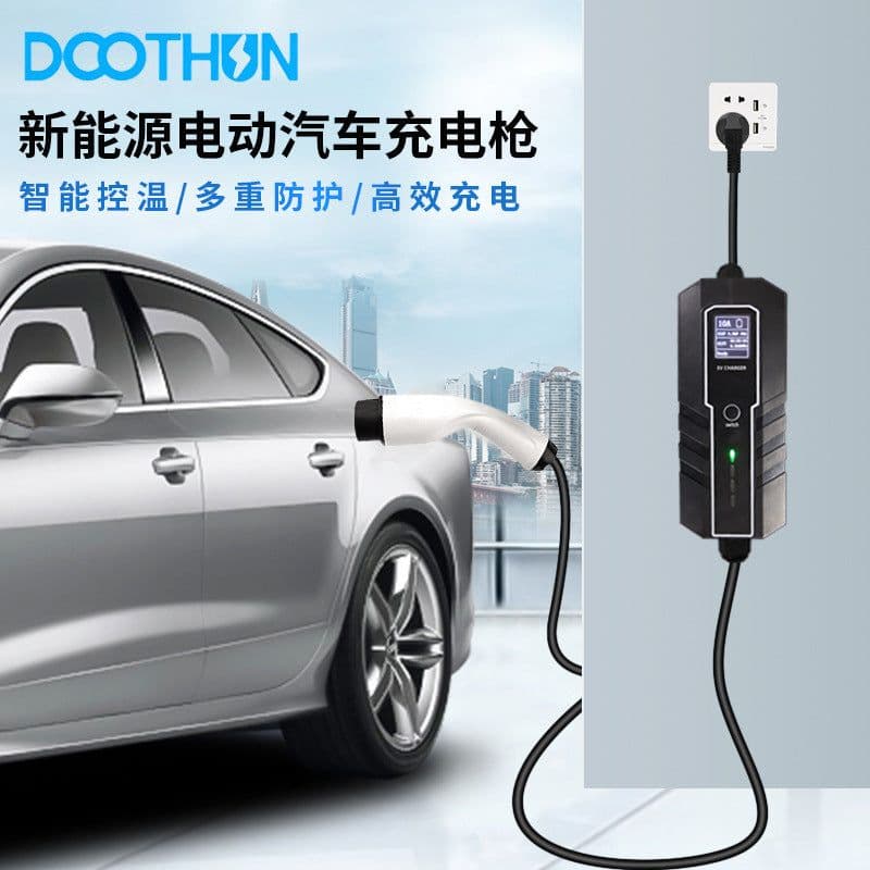 image-32A European Standard EV Charging Cable with Temperature Control