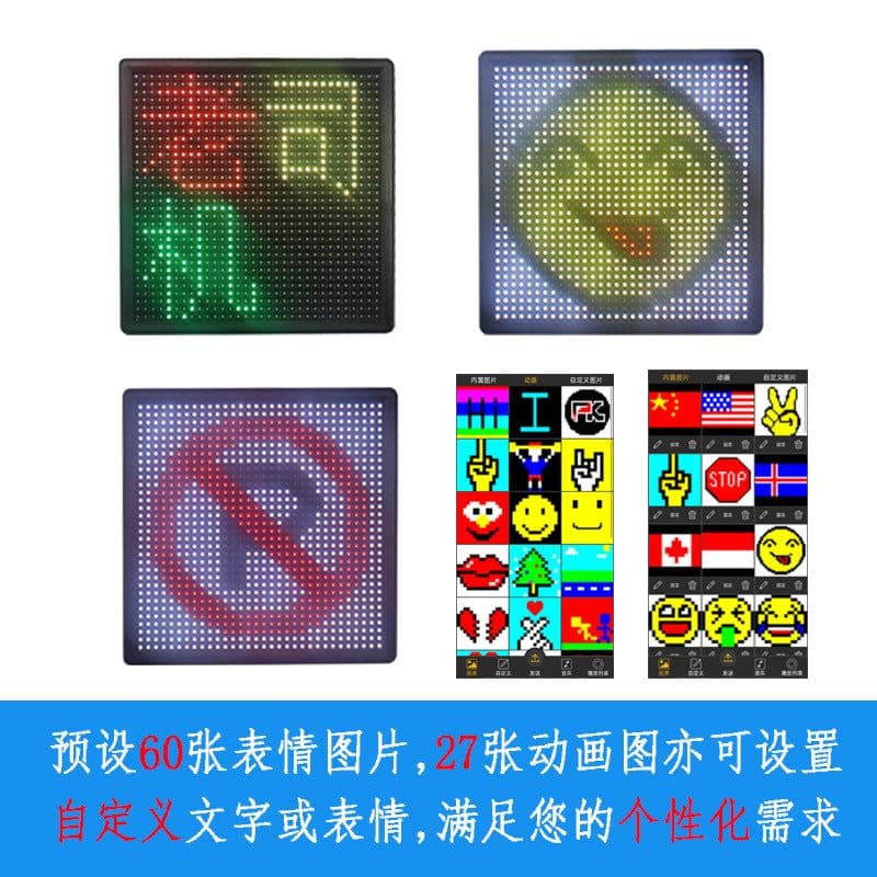 image-Mobile Phone Bluetooth APP Car LED Display P4 Rear Window Screen