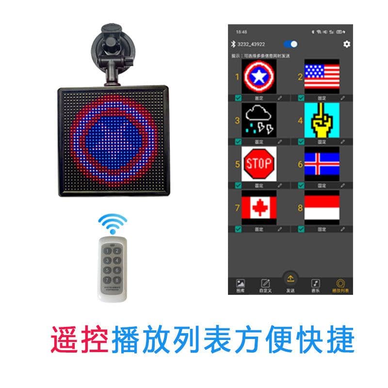 image-Mobile Phone Bluetooth APP Car LED Display P4 Rear Window Screen