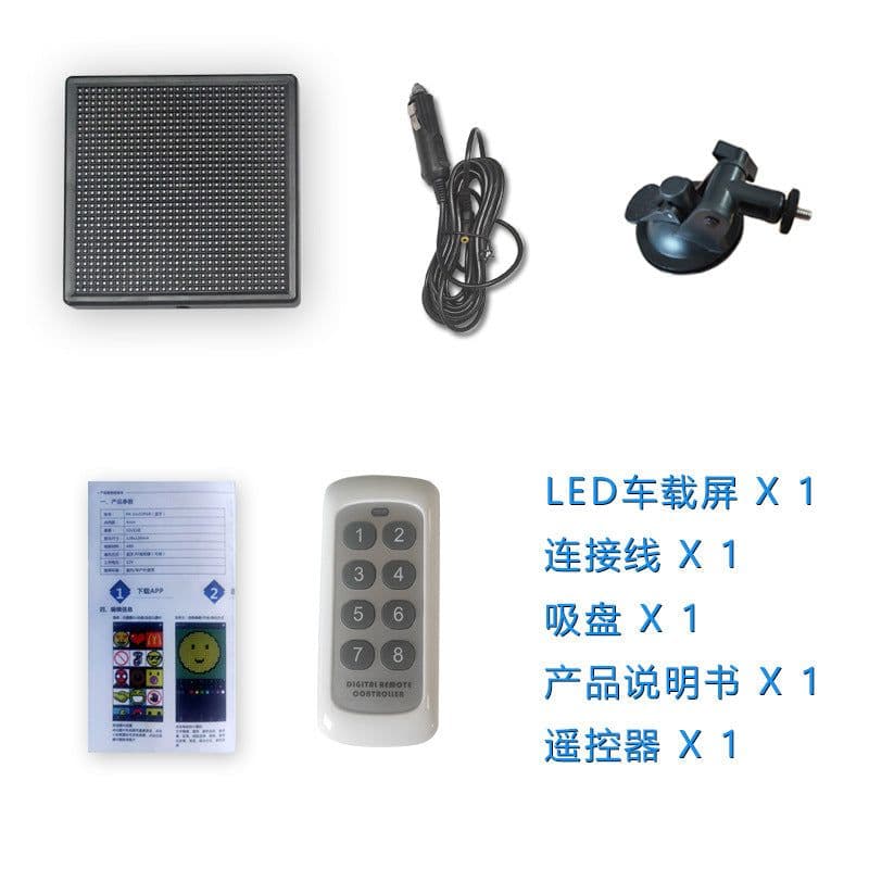 image-Mobile Phone Bluetooth APP Car LED Display P4 Rear Window Screen