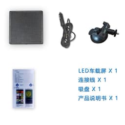 image-Mobile Phone Bluetooth APP Car LED Display P4 Rear Window Screen