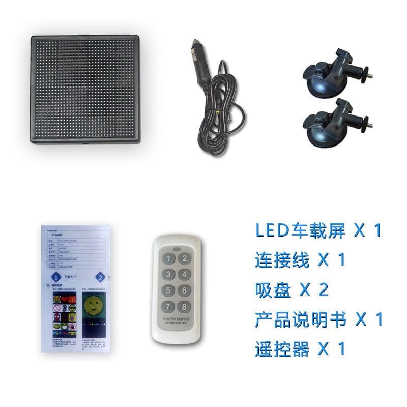 image-Mobile Phone Bluetooth APP Car LED Display P4 Rear Window Screen
