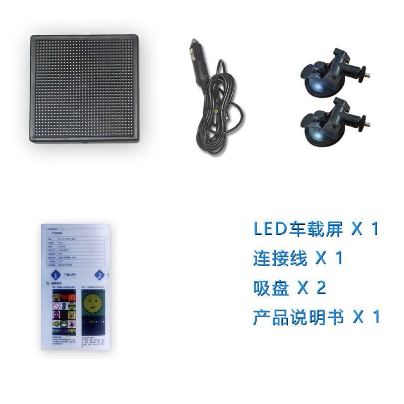 image-Mobile Phone Bluetooth APP Car LED Display P4 Rear Window Screen