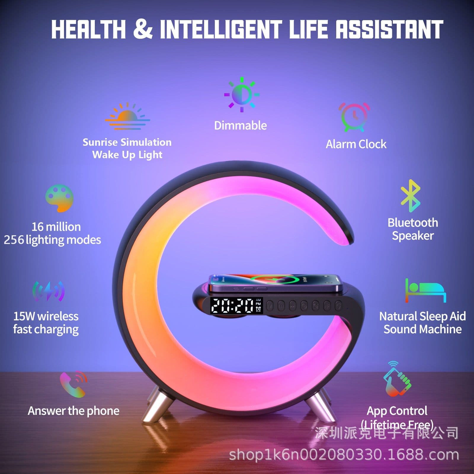 image-APECtime APEC-N69 Multifunctional Alarm Clock with Wireless Charging & Bluetooth Speaker