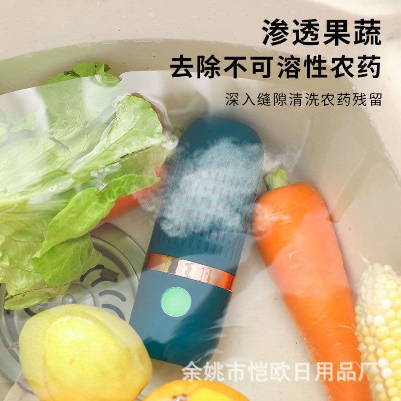 image-Capsule Fruit and Vegetable Cleaner Wireless Food Purifier SGJHQ-01