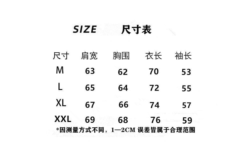 image-Men's Polyester Stand Collar Jacket Loose Fit Casual Cardigan