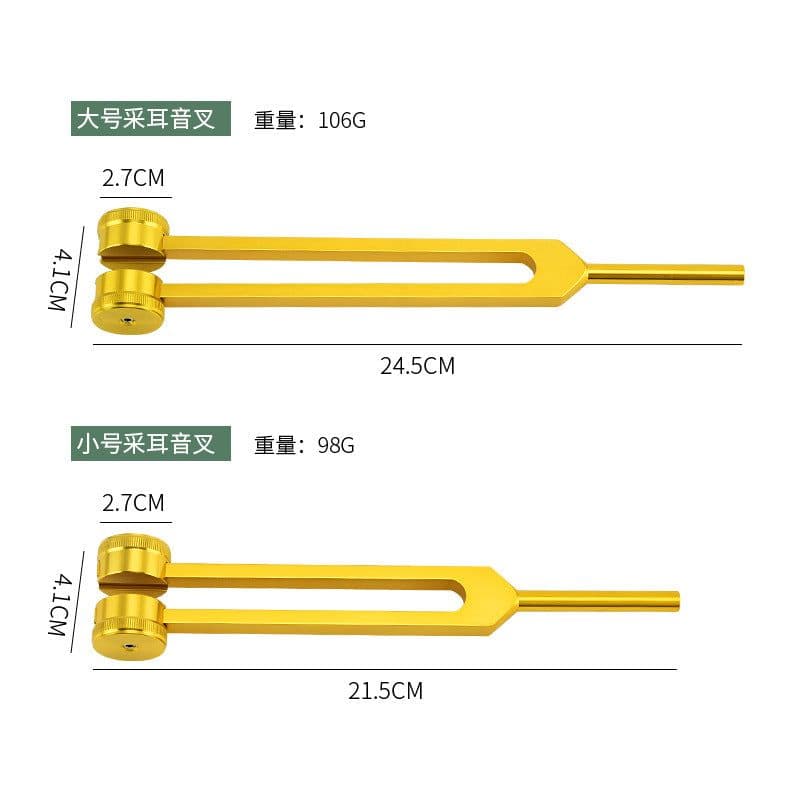 image-128HZ Aluminum Tuning Fork Ear Picking Tool Set