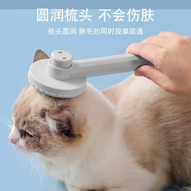 image-Cat Dog Grooming Comb Brush for Long Hair Shedding Removal
