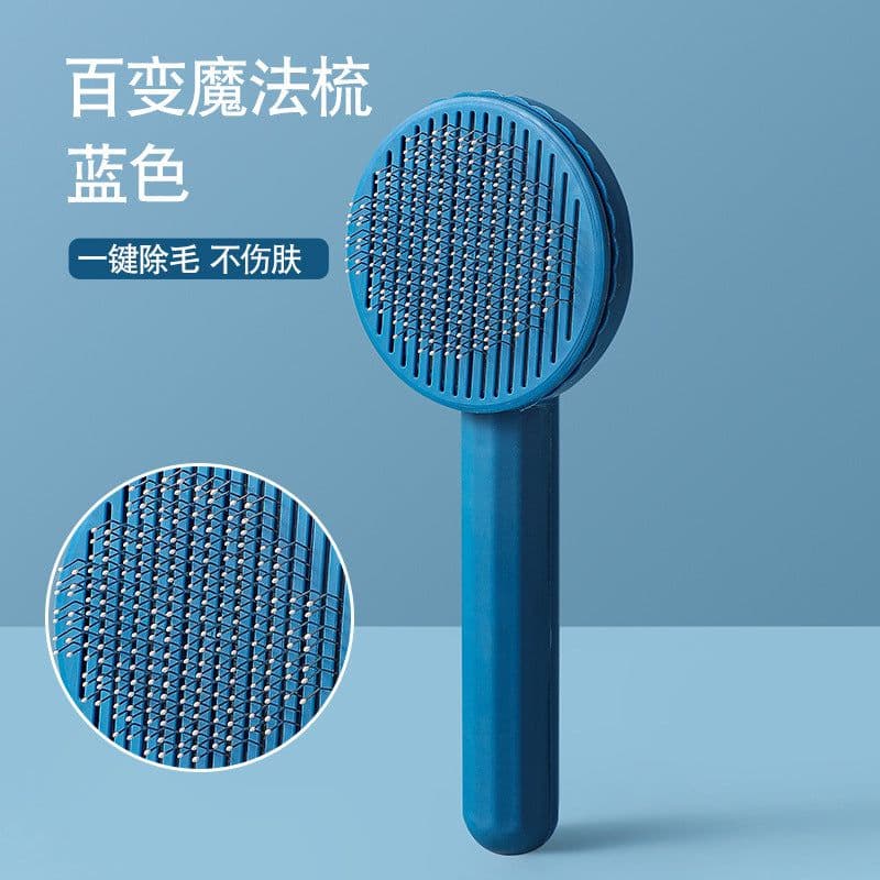 image-Cat Dog Grooming Comb Brush for Long Hair Shedding Removal