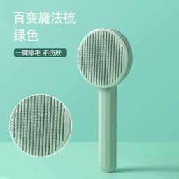 image-Cat Dog Grooming Comb Brush for Long Hair Shedding Removal