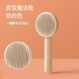 image-Cat Dog Grooming Comb Brush for Long Hair Shedding Removal