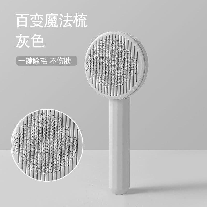 image-Cat Dog Grooming Comb Brush for Long Hair Shedding Removal