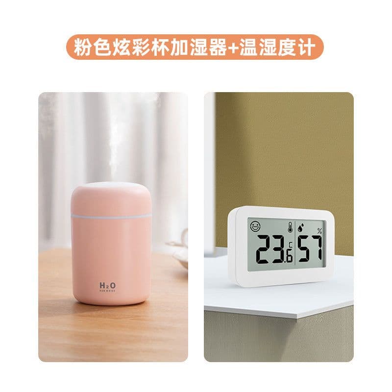 image-Desktop USB Air Humidifier with Colorful Cup Design