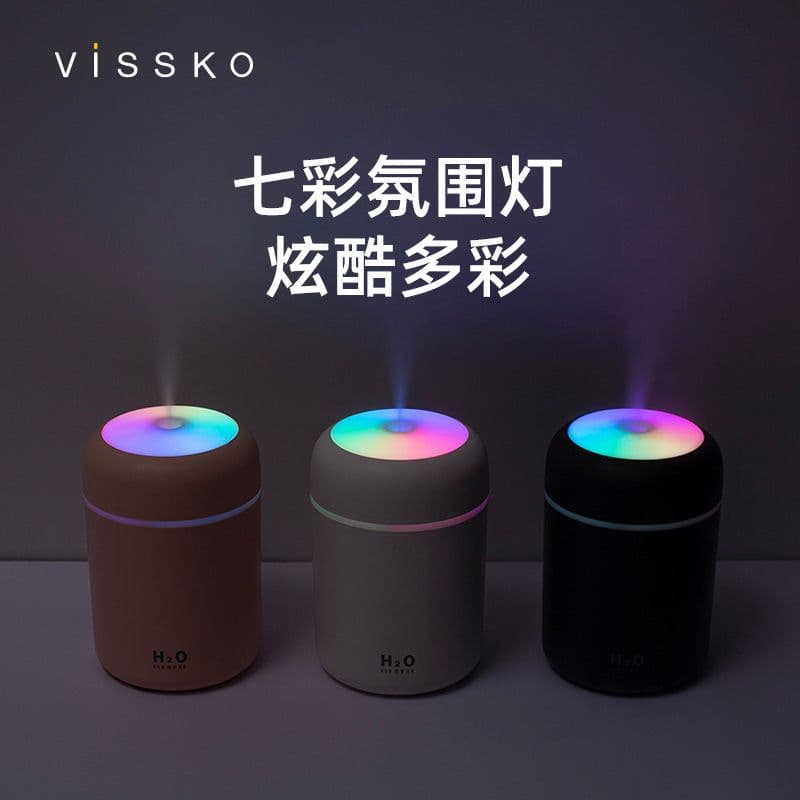 image-Desktop USB Air Humidifier with Colorful Cup Design