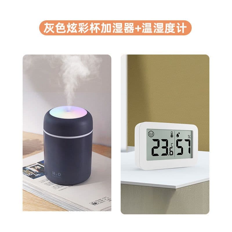 image-Desktop USB Air Humidifier with Colorful Cup Design