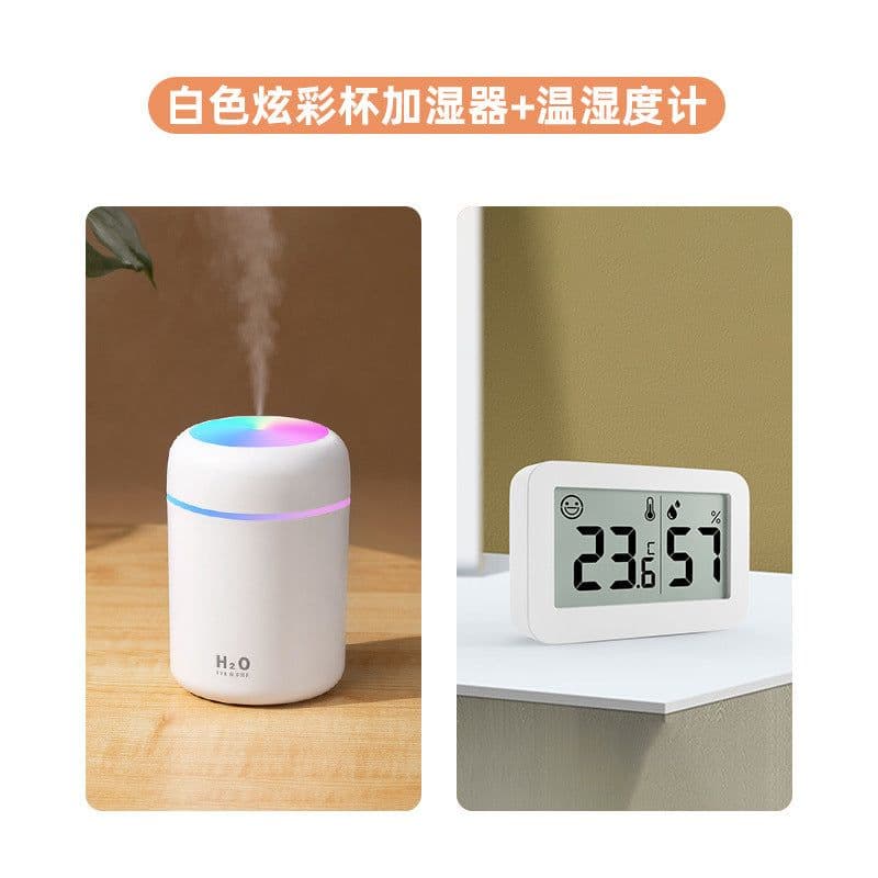 image-Desktop USB Air Humidifier with Colorful Cup Design