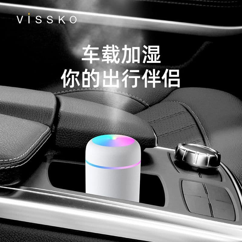 image-Desktop USB Air Humidifier with Colorful Cup Design